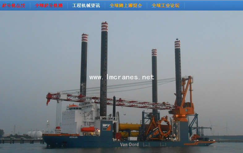 �������ػ�,���λ���ػ�,<a href='http://www.lmcranes.net/a/3/gongyeqizhongji/2015/0301/203.ht' target='_blank'><u>ұ�����ػ�</u></a>