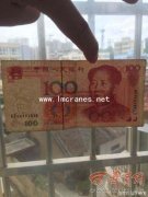  <b>�����ְ�Ԫ�����ˮӡͷ��ӡ ��ͨ���鳮��/������������</b>