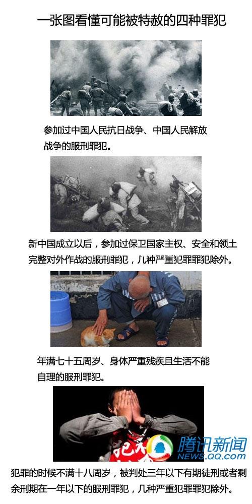 平衡吊,悬臂吊,旋臂吊,KBK悬挂起重机,靖江龙马起重